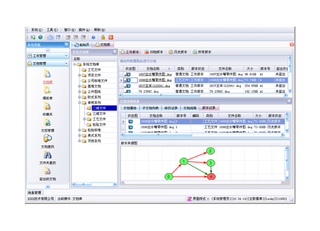 乐动官方端网页版-乐动(中国)
怎么计算实施成本?